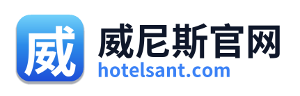 威尼斯官网 Logo